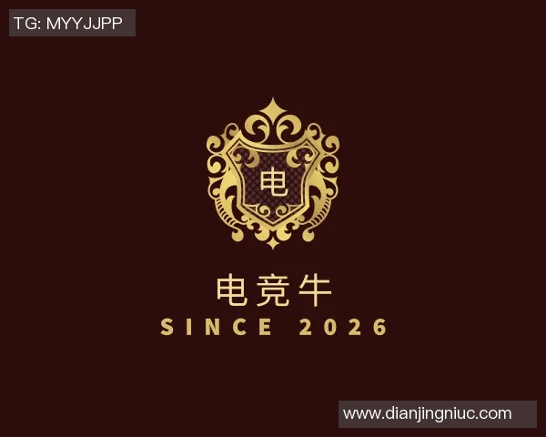2026电竞新闻王者荣耀TES战队进攻策略分析与成效评估探讨